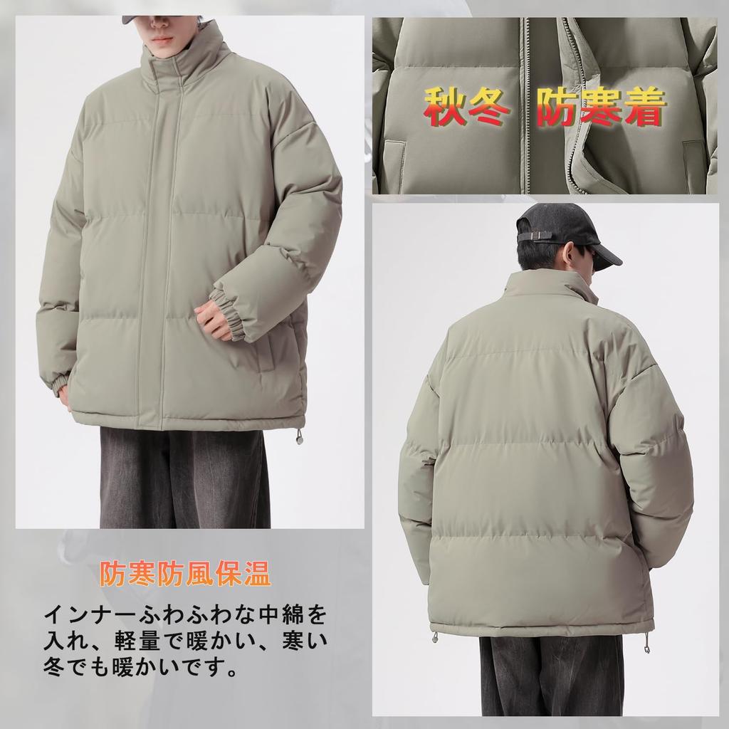 Мужская пуховая куртка Amyni, Зимняя одежда, Однотонная, Защита от холода, Ветрозащитная, Теплая, Унисекс