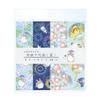 Studio Ghibli Renewal My Neighbor Totoro Washi Chiyogami (Summer)