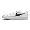 Nike Blazer Low 77 GS Sketch - белые черные детские кроссовки Pure-Platinum DM7819-100