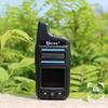 Baoteruisi K16 4G Nationwide Intercom (CN version)