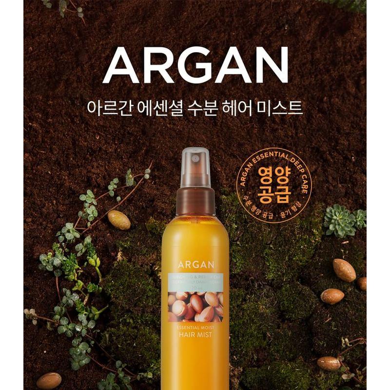 Nature Republic Эссенция для волос с аргановым маслом, увлажняющий спрей
