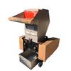 YUEDU YD-FSJQL400 Industrial Paper and Card Shredder CN plug (adapter included)