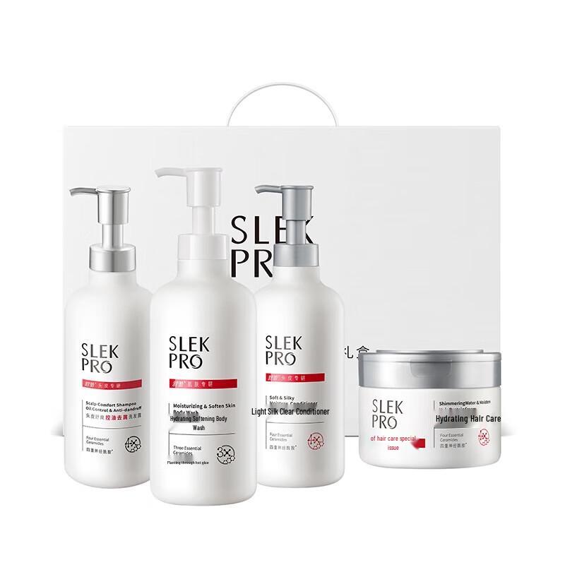 Shu Lei PRO Anti-Dandruff Scalp Care Gift Set