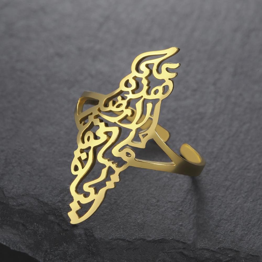 Dawapara Classic Map Women Ring Jewish Chai Hebrew Letter Life Symbol Jewish Jewelry Judaic Stainless Steel Wedding Band