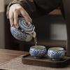 Beige Light Luxury Ru Kiln Twisted Branch Lotus Hand Grab Single Pot Teacup Kung Fu Tea Set Household Large-capacity High-grade Blue and White