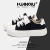 Global Women's Shoes Student Platform White Shoes Women's ZHQ68226 Summer New Versatile Niche Casual Student Board Shoes