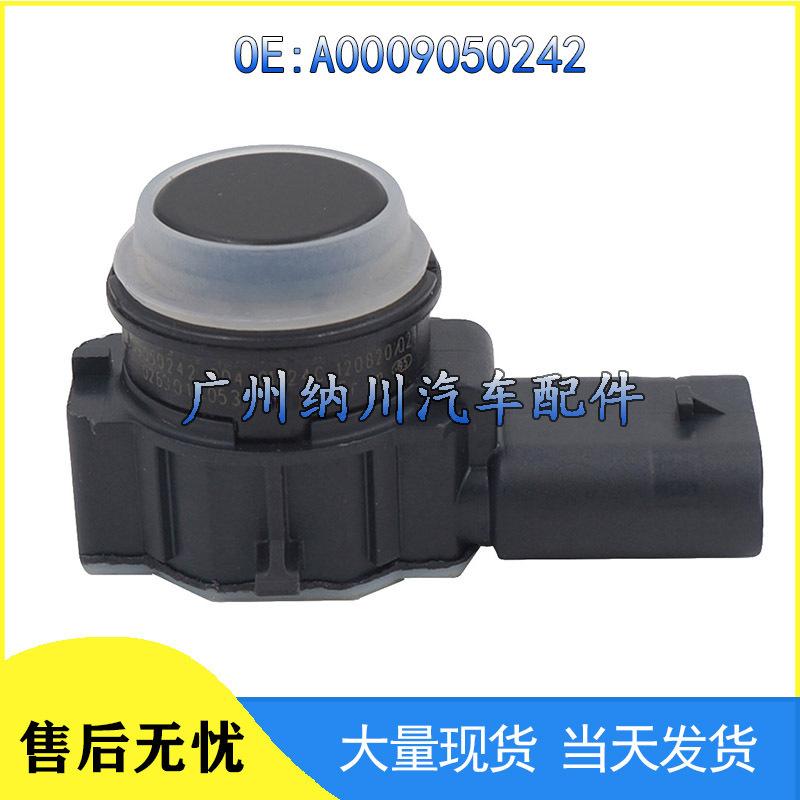 Compatible Mercedes-Benz Rear Parking Sensor A0009050242