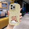 Phone case: 2D flat case suitable for iPhone 18, 17, 16, 15, 14, 13 Pro cases, couple styles, brown bear pressing panda, Christmas and Halloween gifts