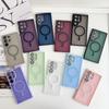 Solid Color Matte Clear Magnetic Phone Case For Samsung S25 Ultra S24 S23 Plus S22 Lens Film Slim Shockproof for Magsafe Transparent Bumper Cover