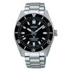 Prospex Diver Scuba SBDC197