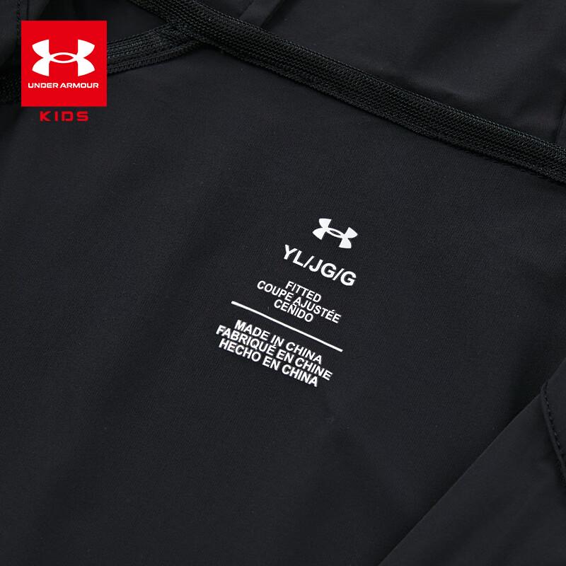 Under Armour Детская летняя куртка с капюшоном для защиты от солнца