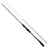 Shimano Eging Rod 25 Sephia Limited Metal Sutte UK-B62-GS