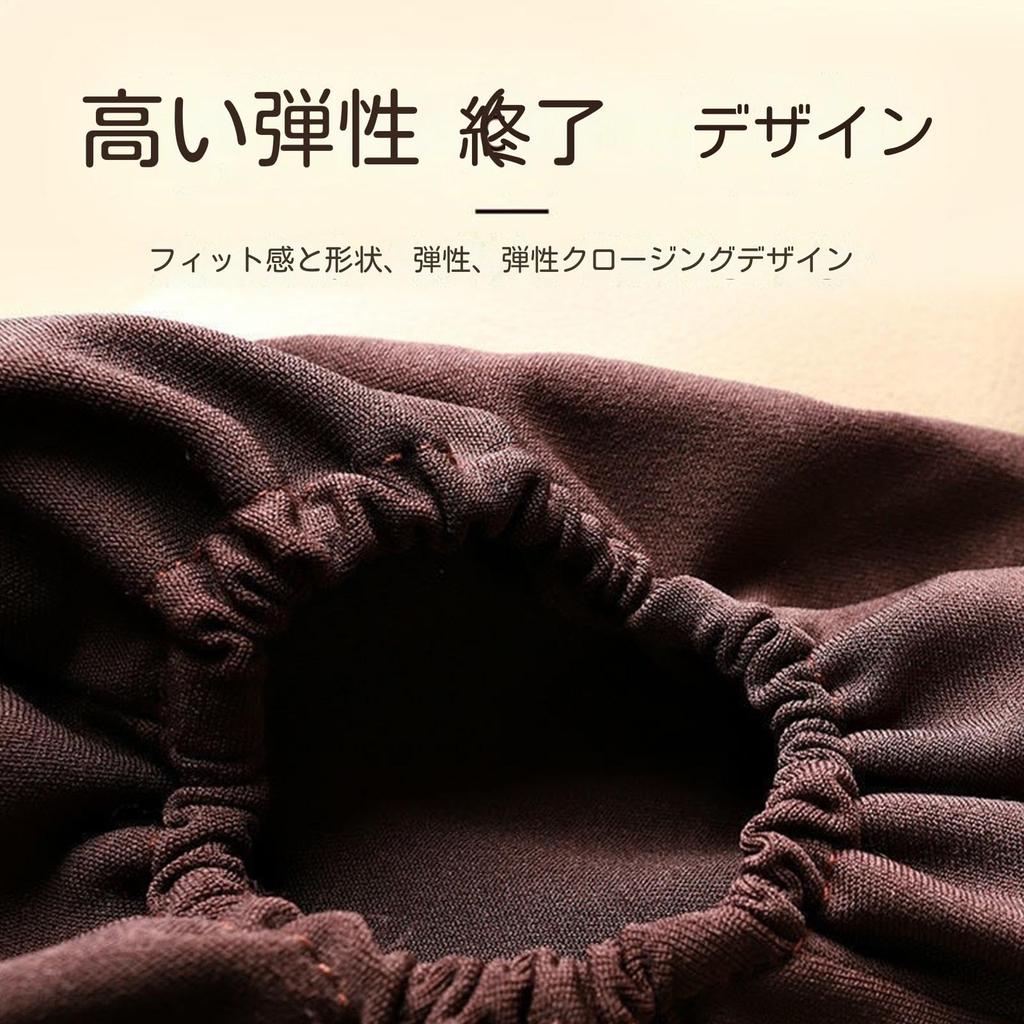 Чехол на подлокотник автомобиля, Эластичная тканевая накладка на подлокотник переднего сиденья автомобиля, Дышащий, мягкий на ощупь подлокотник сиденья автомобиля