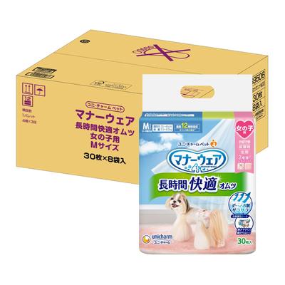 Manners Wear Dog для M для маленьких и средних размеров 240 штук x Pet Unicharm Подгузник, Долгосрочный подгузник, Девочки, Размер, Собаки, (30 8), Моча, Принадлежности, [Чехол