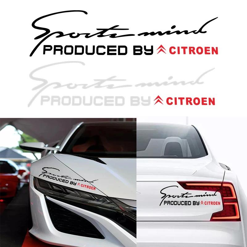 AIU1 1 шт. Спортивный Дизайн Накладка на Фару Автомобиля 3D Наклейка Для Citroen C1 C2 C3 C4 C5 X7 Berlingo Xsara C8 C4L DS3 DS4 DS5LS DS6