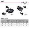 Daiwa Мультипликаторная катушка 25 Red Tooth Rx Ic 150pl
