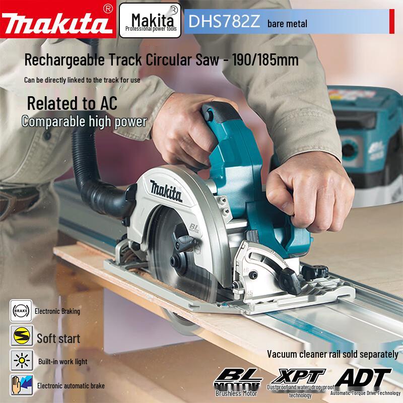 Аккумуляторная бесщеточная циркулярная пила Makita, штекер CN (адаптер в комплекте)