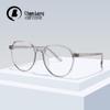 Retro TR90 Transparent Eyeglasses Frame 3C103: Anti-Blue Light Plain Glasses for Men & Women with Pin Cap