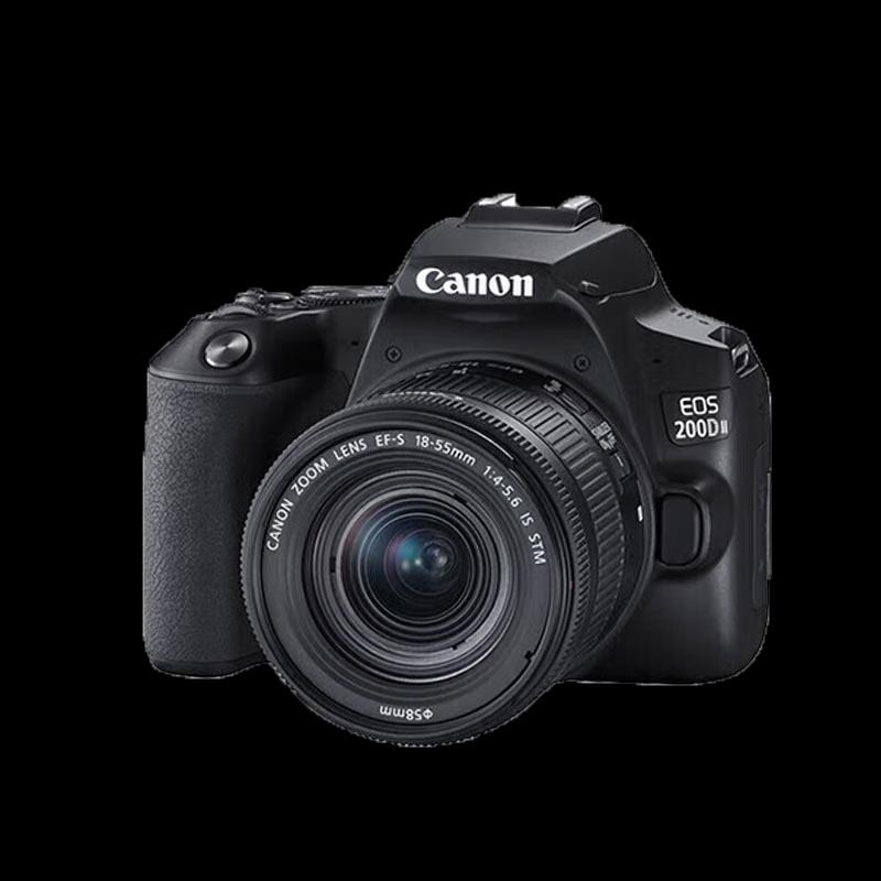 Canon EOS 200D II DSLR Camera (CN version)