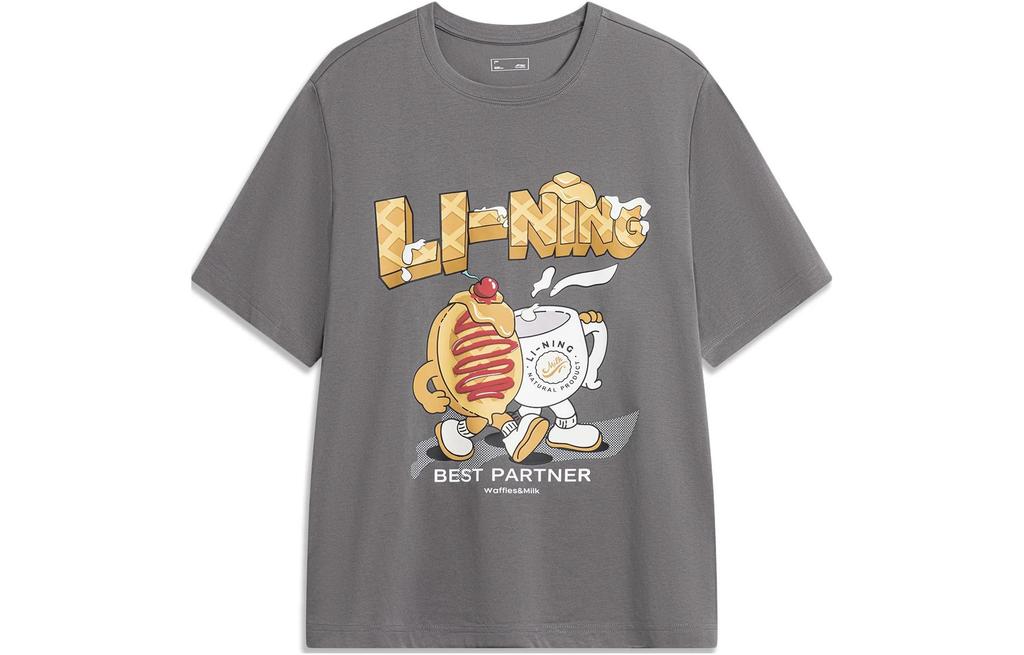 Li Ning Sports Fashion Collection T Shirt Unisex Rattan Umber AHST935-2