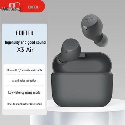 Беспроводные Bluetooth-наушники-вкладыши Edifier X3 Air
