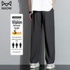 MiiOW Men's Ice Silk Quick-Dry Straight Leg Pants