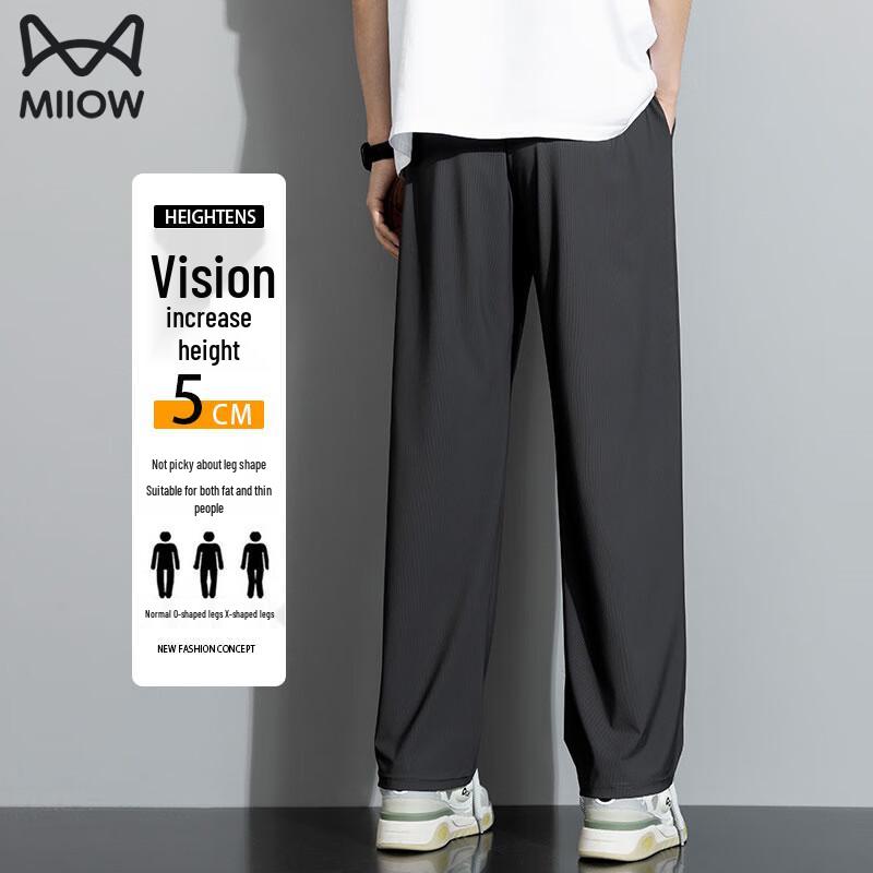 MiiOW Men's Ice Silk Quick-Dry Straight Leg Pants
