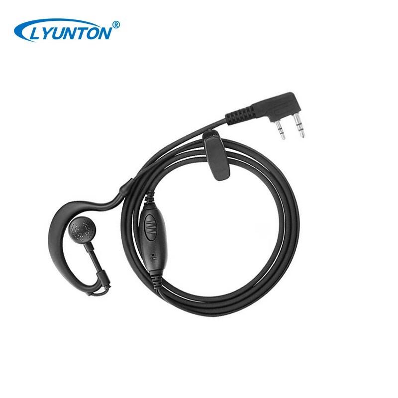 Lingyuntong Two-way Radio Earpiece Headset (CN version)