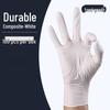 AVADEN Утолщенные Прочные Белые Нитриловые Перчатки