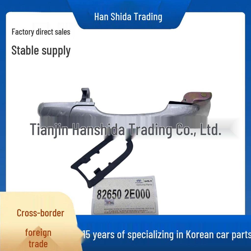 826502E000: Exterior Left Front Door Handle for Hyundai Tucson (Part Number 82650-2E000)
