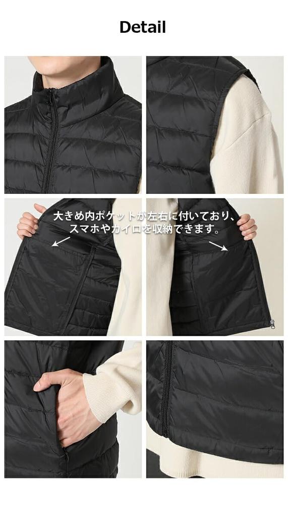 ARCADE Легкий пуховый жилет с перьями, размер LL, цвет древесный уголь, мужской, смесовый, (XL),