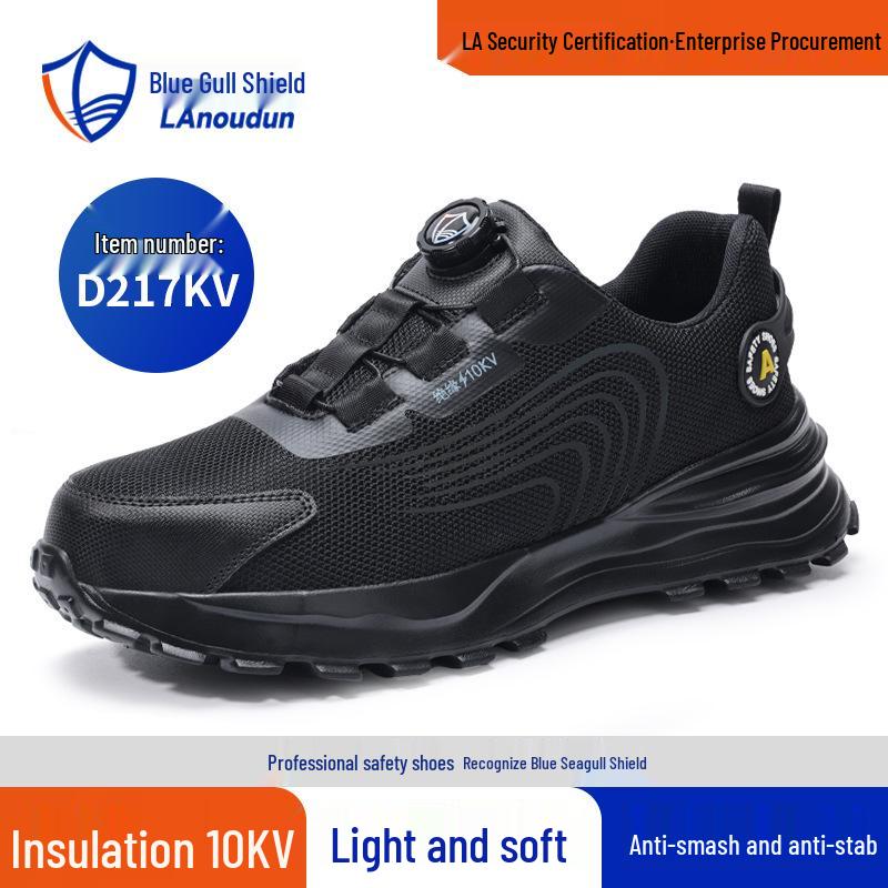 Blue Gull Shield Insulated Safety Shoes for Men - 10KV Electrician, Anti-Smash, Anti-Puncture, Carbon Fiber/Fiberglass Toe.
