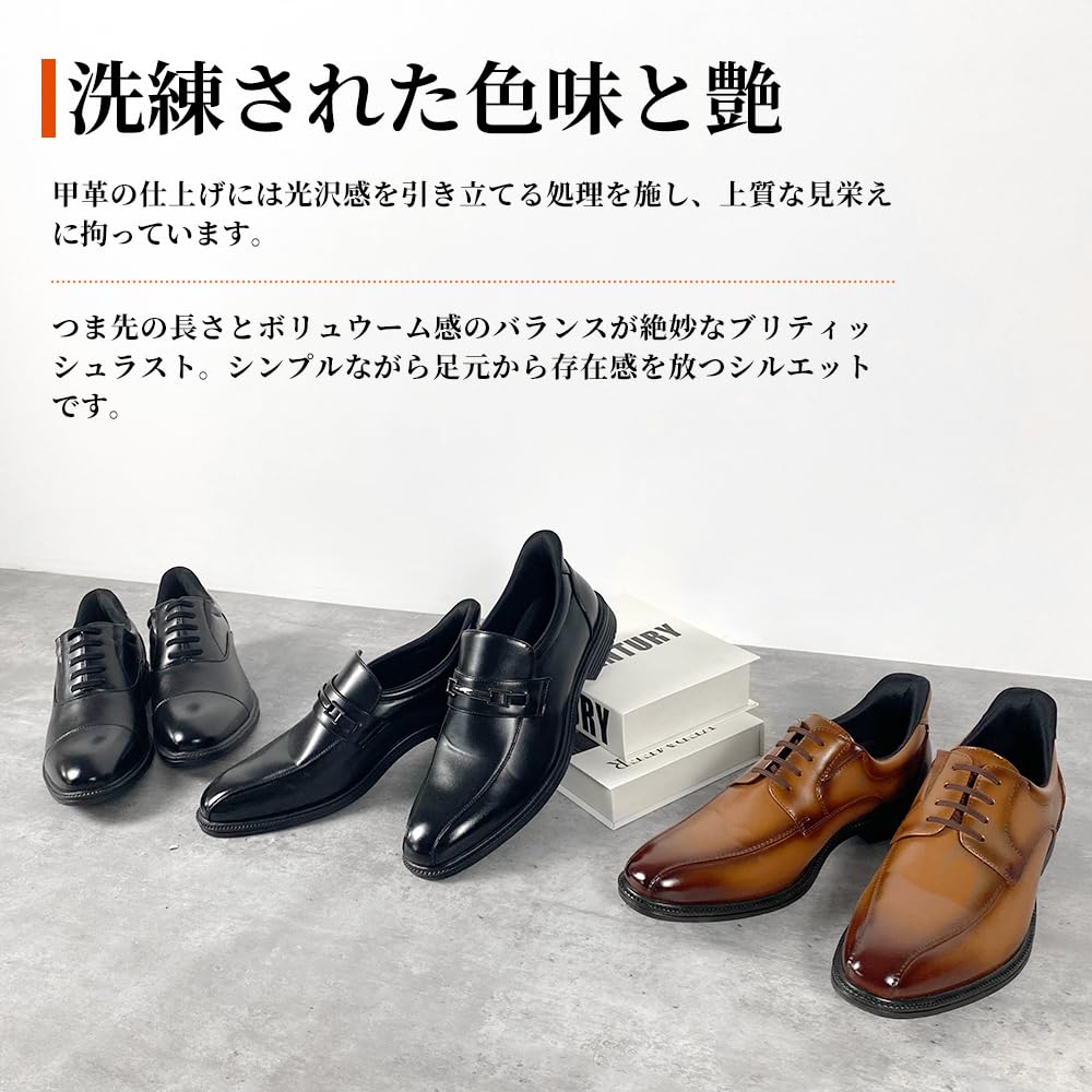 Кожаные деловые туфли, которые можно носить в воде, высококачественные антибактериальные и не впитывающие запах туфли для поездок на работу [PAFHL], стоячие, мужские, легкие,