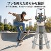 Ariake Q39 Селфи-палка Стабилизатор Штатив Смартфон Стабилизатор с 8-цветной светодиодной подсветкой Пульт дистанционного управления Автоматическое развертывание одним касанием Vlog YouTube TikTok