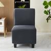 Elastic Plain Fat Sofa Chair Cover Armless Single Sofa Cover Coffee Shop All -Inclusive Fat Stool Cover For Living Dinner Room