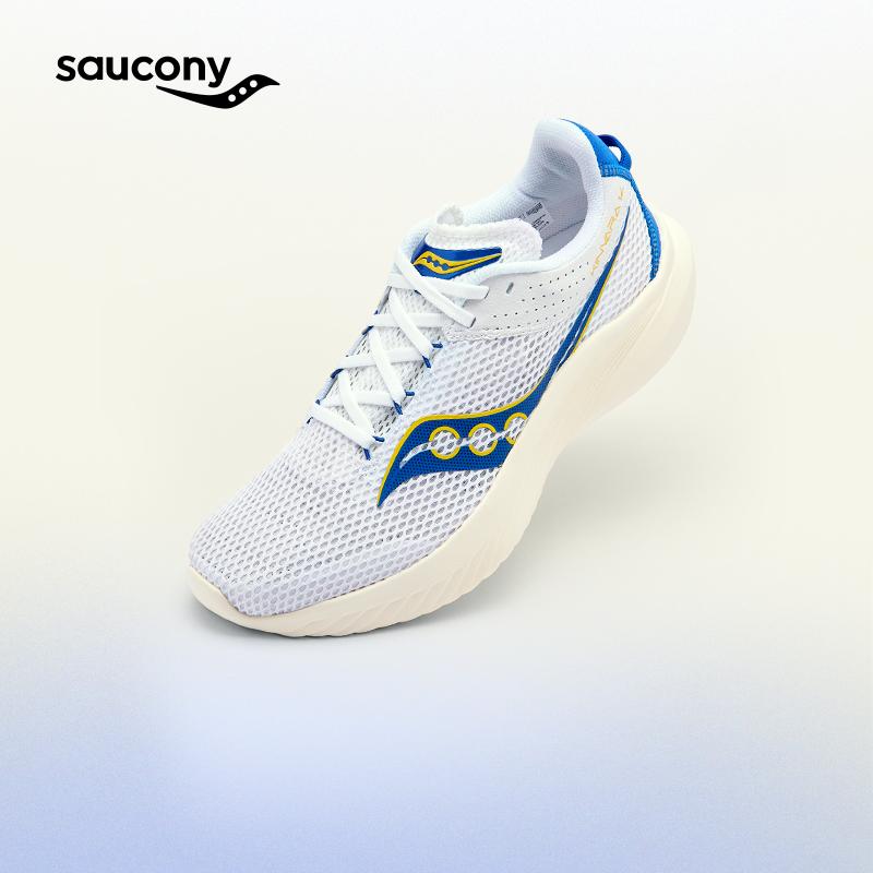 SAUCONY Kinvara 14 Lightweight Racing Low-Top Training Running Shoes Men Sneaker White S20823-136