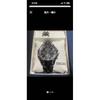 Final Price Lowest Price SEIKO Excelsior SOLAR Seiko Chronograph Watch SSC139 Parallel Import