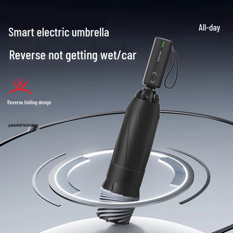 RUMBRELLA Автоматический Электрический Зонт с Защитой от УФ-излучения