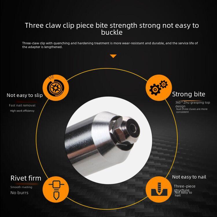 Адаптер для беспроводного электрического заклепочного пистолета и аксессуары для клепального инструмента