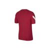 Nike Мужская футболка Dri FIT ADV Красная CW1401-621