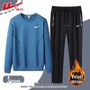 Warrior Men's Thermal Athleisure Set