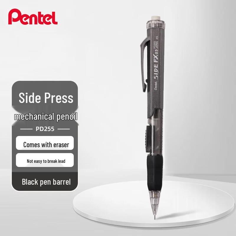 Механический карандаш Pentel PD255 с боковой кнопкой, 0,5 мм
