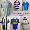 2024-2025 Liga MX Soccer Jersey Monterrey Cruz Azul Chivas Tigres Club Amrica Home Away Goalkeeper Fan Shirt