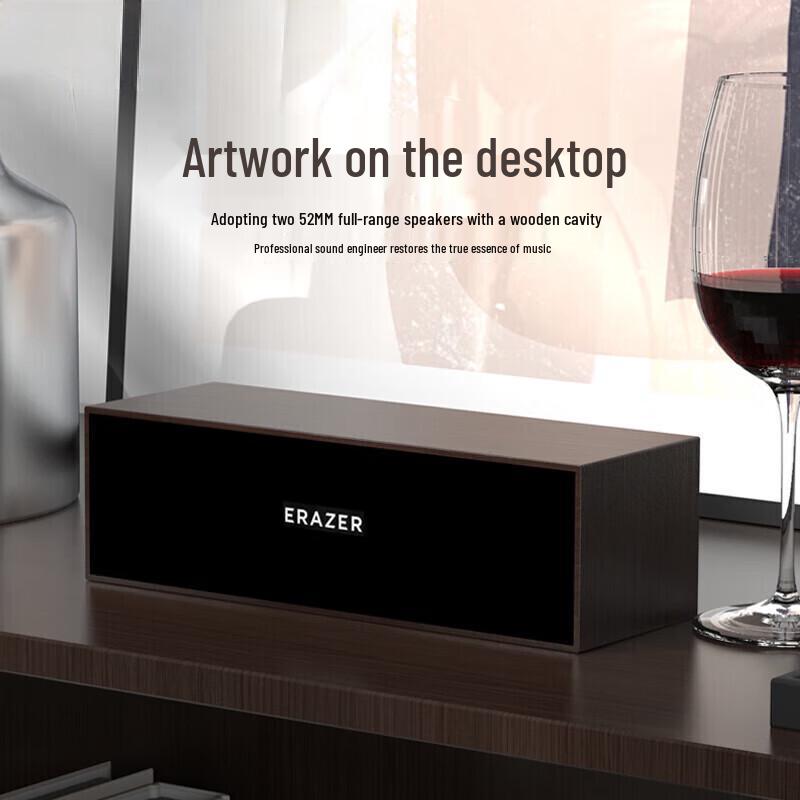 Lenovo Yinenengzhe Desktop PC Speakers (CN version)