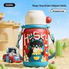 316 Stainless Steel Cartoon Flip-Top Children's Thermos - Portable Double Drink Water Bottle for Students