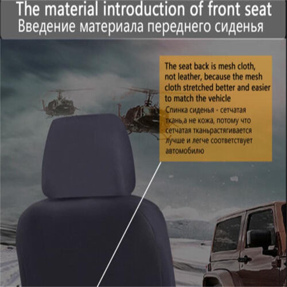 4 шт./9 шт. Чехол на сиденье автомобиля из ПУ кожи, полностью обернутый протектор сиденья, водонепроницаемый универсальный для седана, внедорожника, пикапа, внутренний чехол на сиденье
