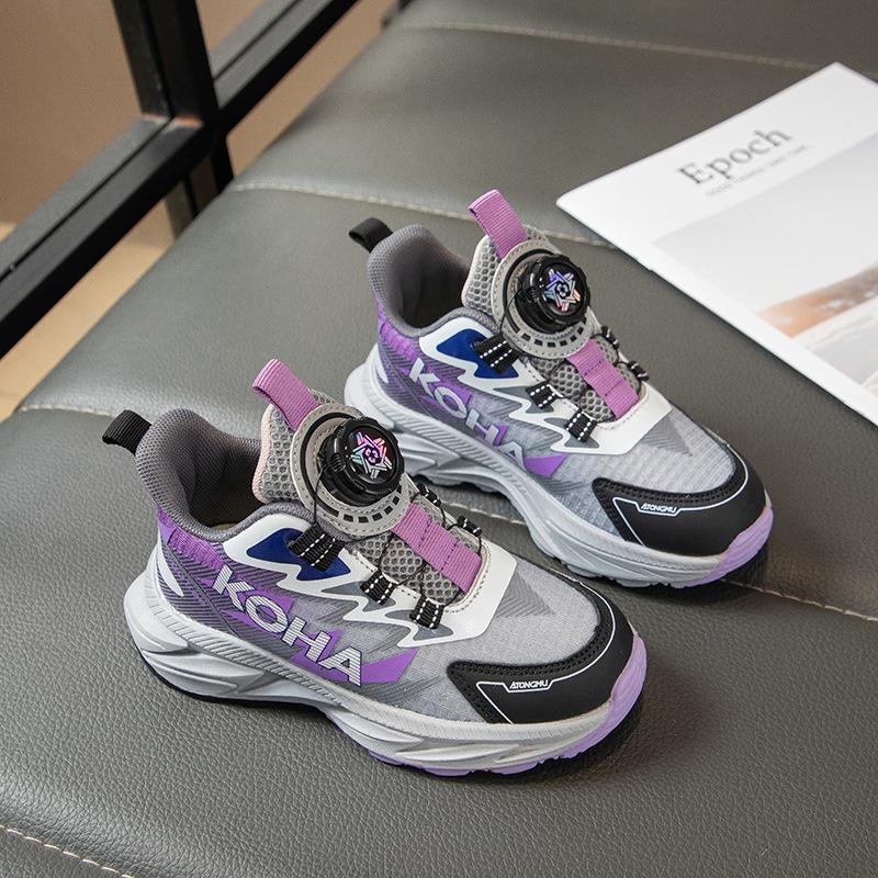Girls' Lightweight Sneakers, Boys' Dad Shoes, Breathable Fall Children's Casual Shoes