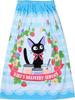 Marushin Wrap Studio Ghibli Delivery 80cm Jiji Wearable Bath Wrap for Girls and 1065005400 Towel, "Kiki's Service" Long, Design, Children's Towel,