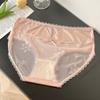 Japanese Ice Silk Underwear Female Lace Sexy Pure Desire Girl Traceless Quick Drying Pure Cotton Crotch Triangle Pants