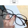 Large Frame Polygonal Anti-Blue Glasses Trendy Student Flat Glasses Finished Myopia